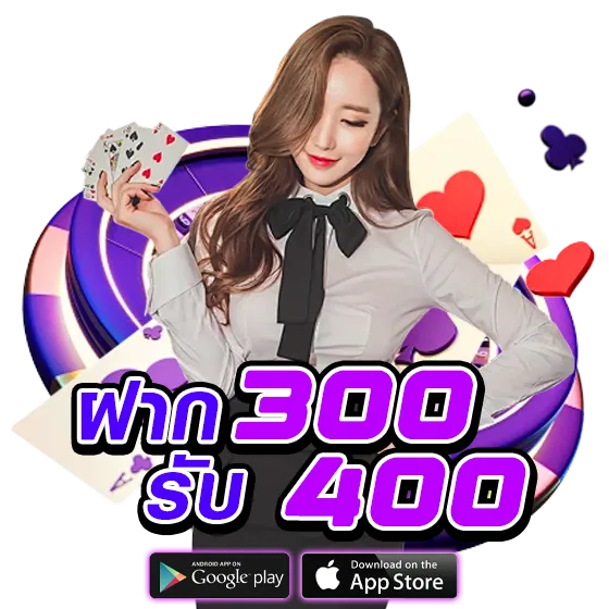 siam99