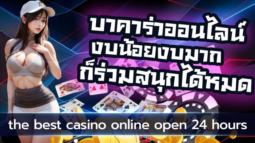 siam99